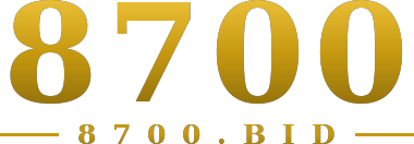 8700 logo